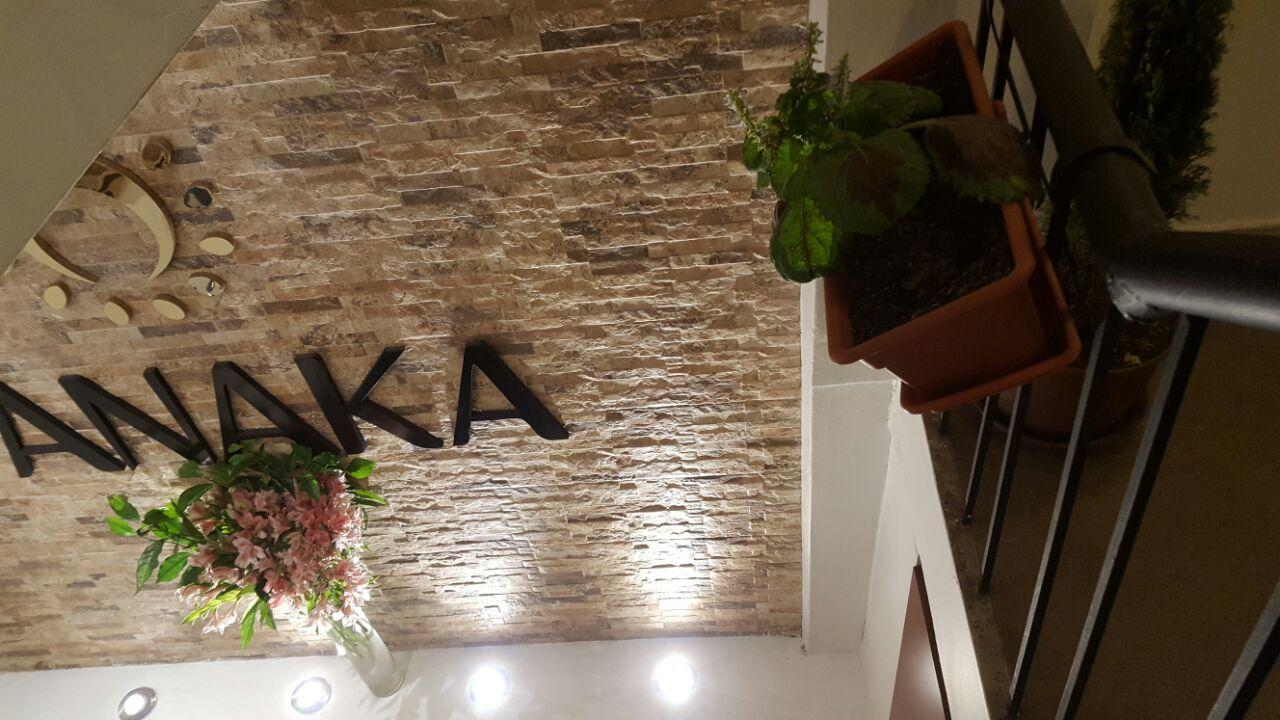 Hostal Panaka Куско Екстериор снимка